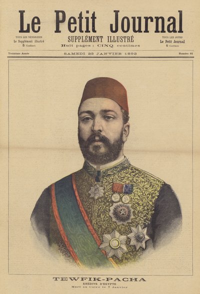 Tewfik Pasha、エジプトのKhedive 作： French School